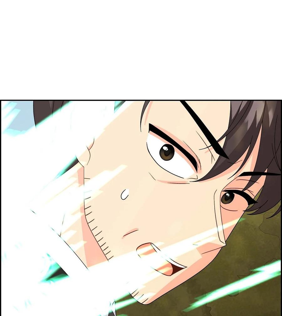 《待破灭男主爱上我》71 丧尸来袭 第11页