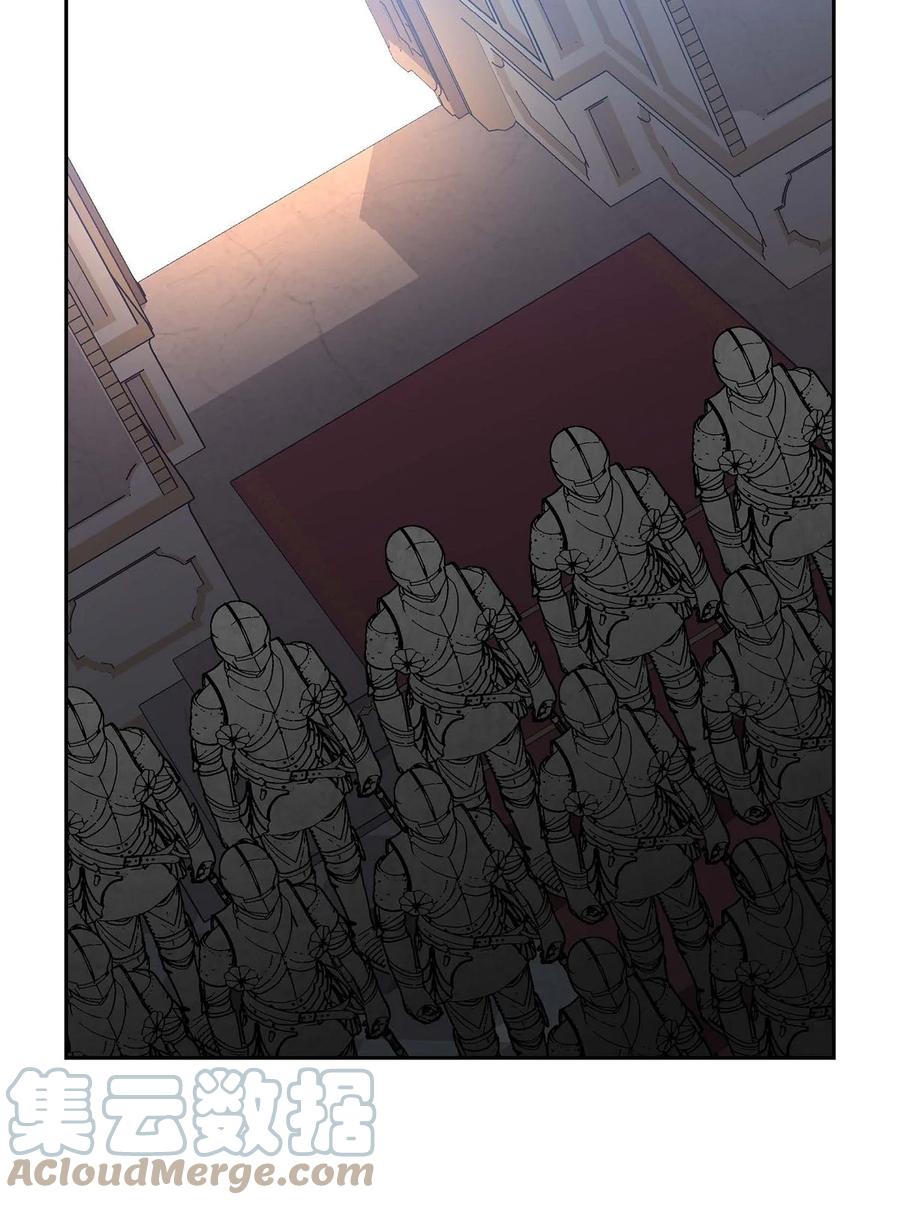 《待破灭男主爱上我》72 解咒术 第19页