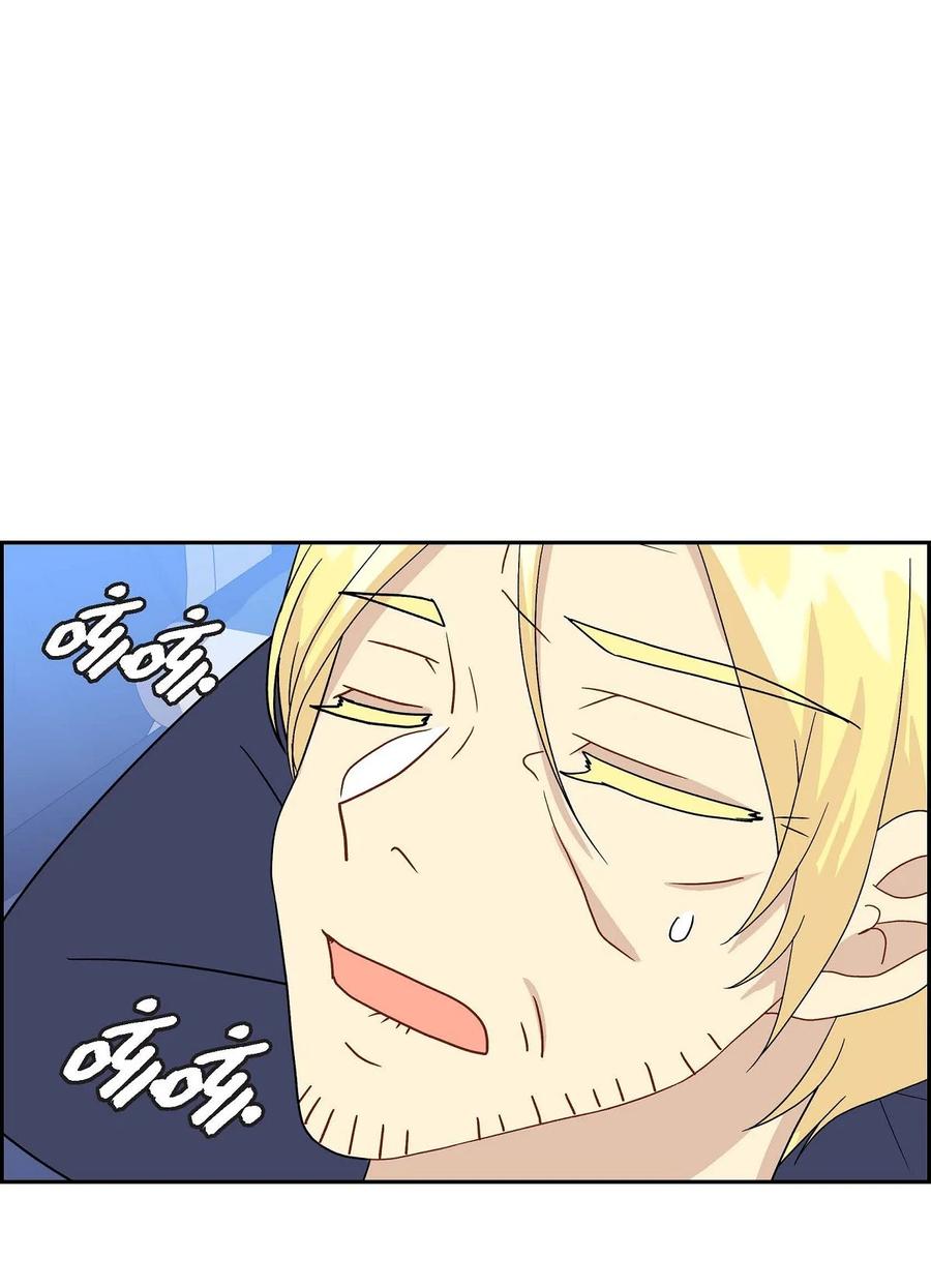 《待破灭男主爱上我》72 解咒术 第30页