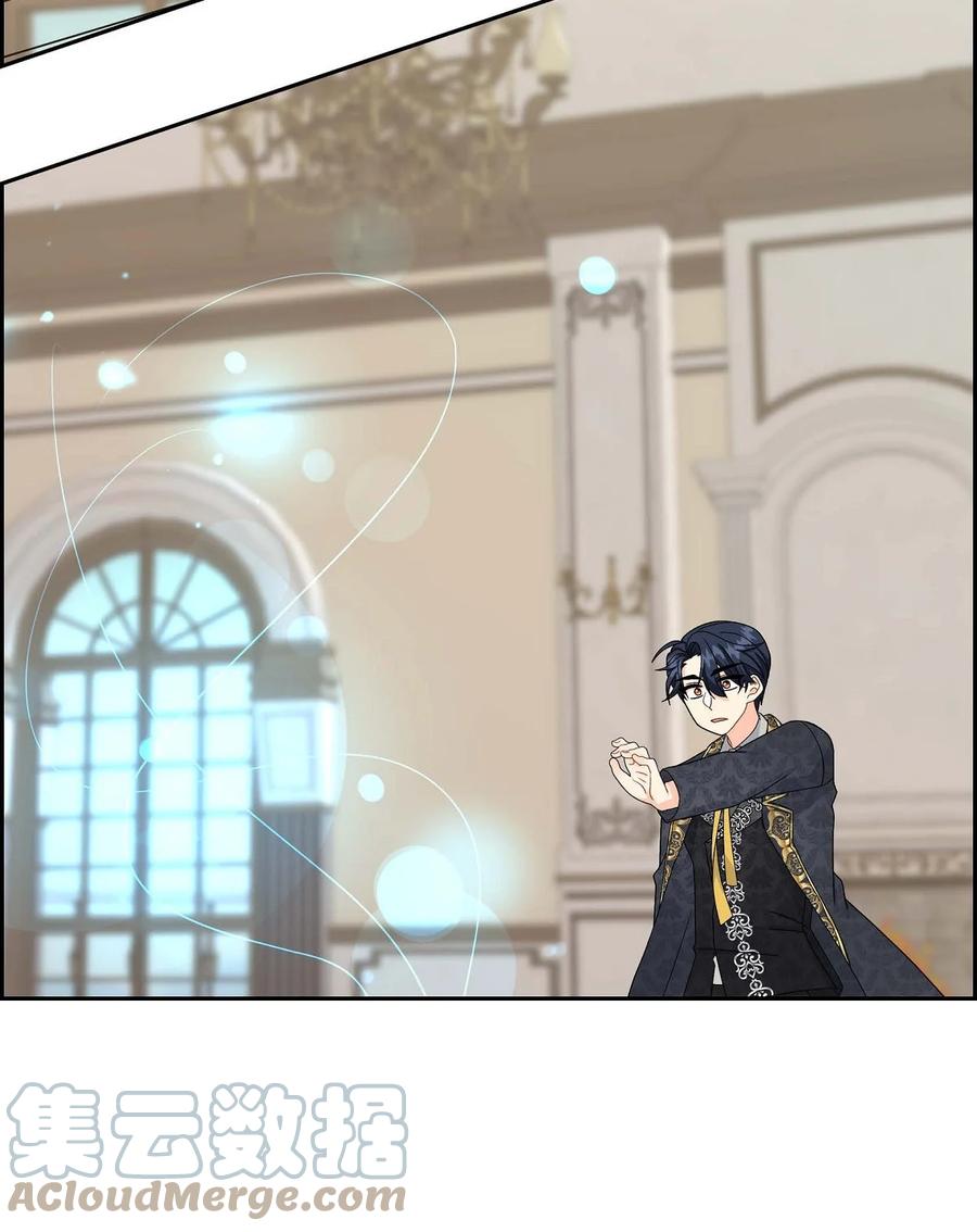《待破灭男主爱上我》72 解咒术 第67页