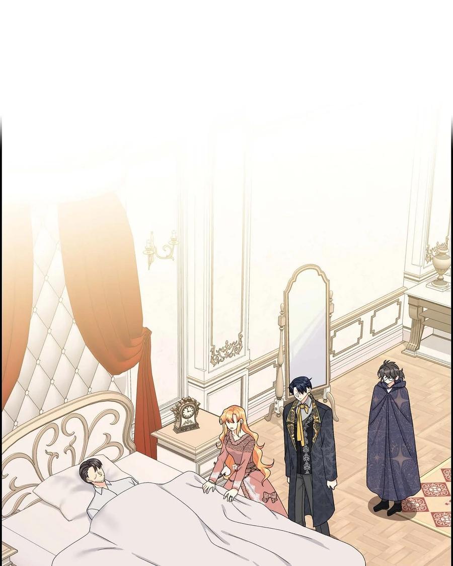 《待破灭男主爱上我》72 解咒术 第39页