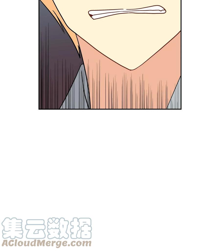 《待破灭男主爱上我》76 得救 第43页