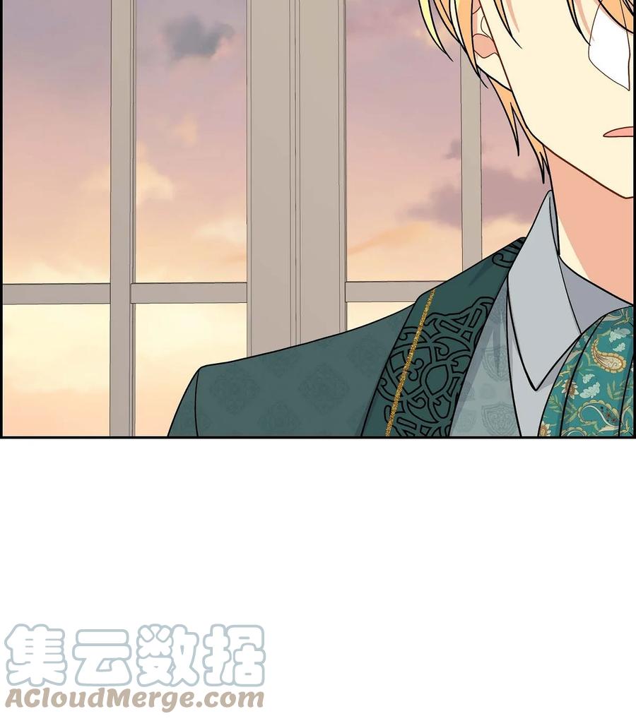 《待破灭男主爱上我》78 爆炸 第37页
