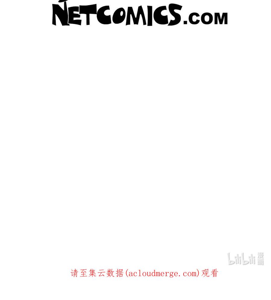 《待破灭男主爱上我》78 爆炸 第74页
