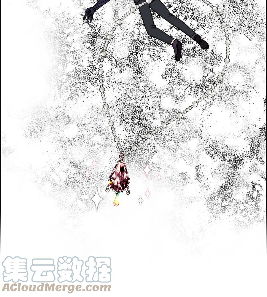 《待破灭男主爱上我》82 婚礼前夕 第31页