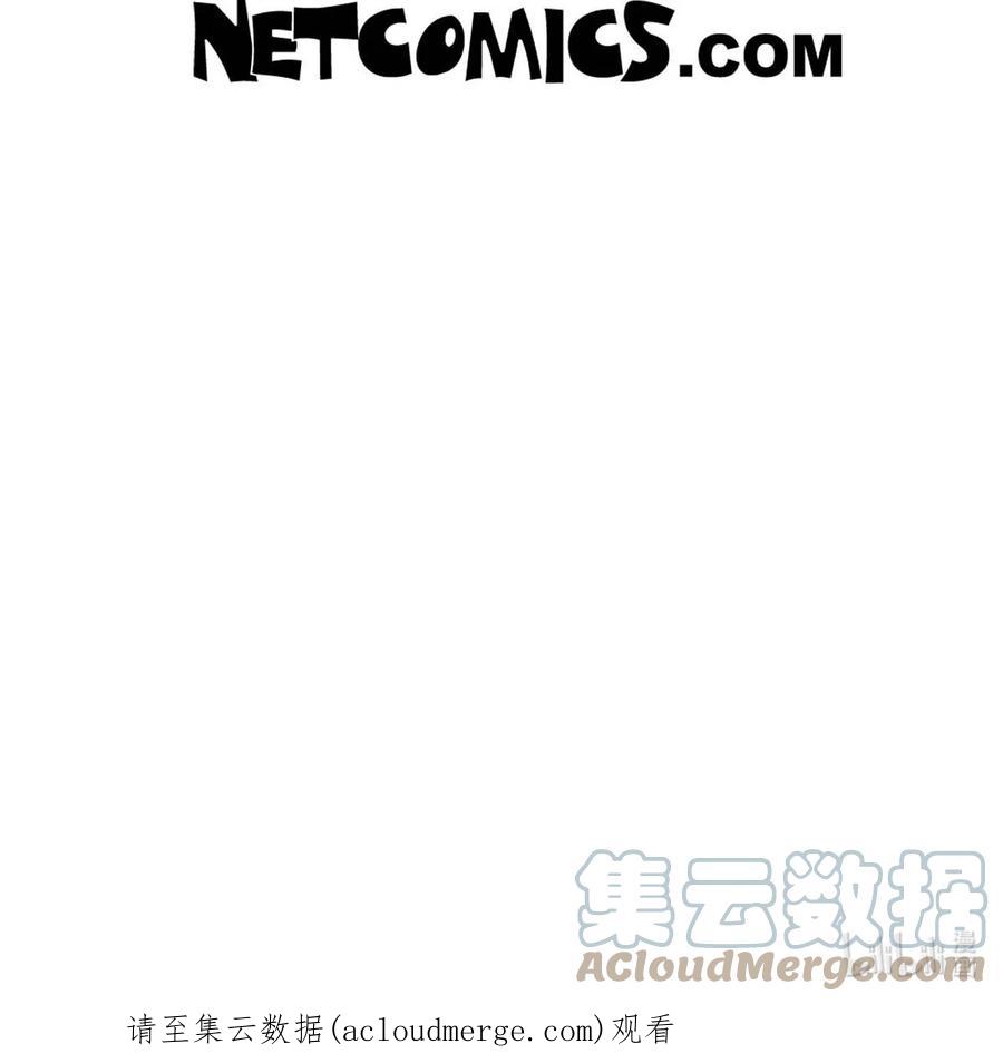 《待破灭男主爱上我》83 举行婚礼 第79页