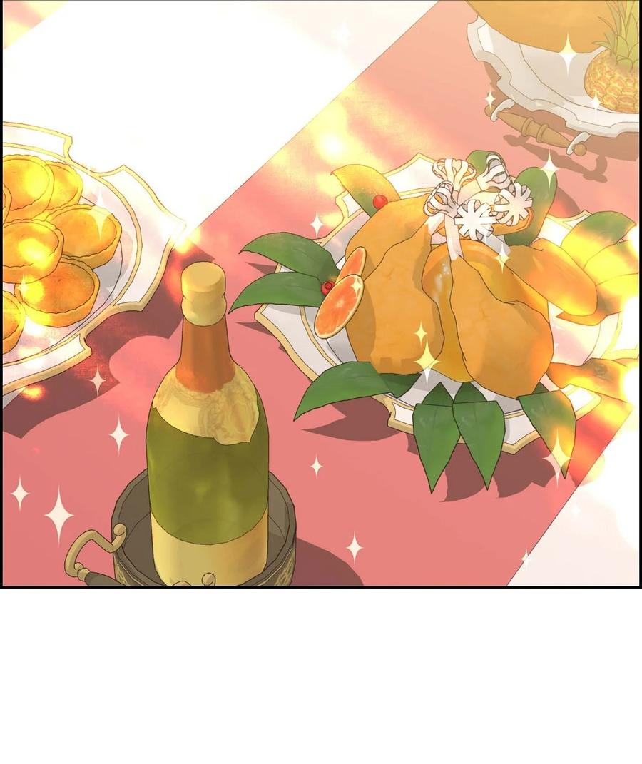 《待破灭男主爱上我》84 蜜月旅行 第30页