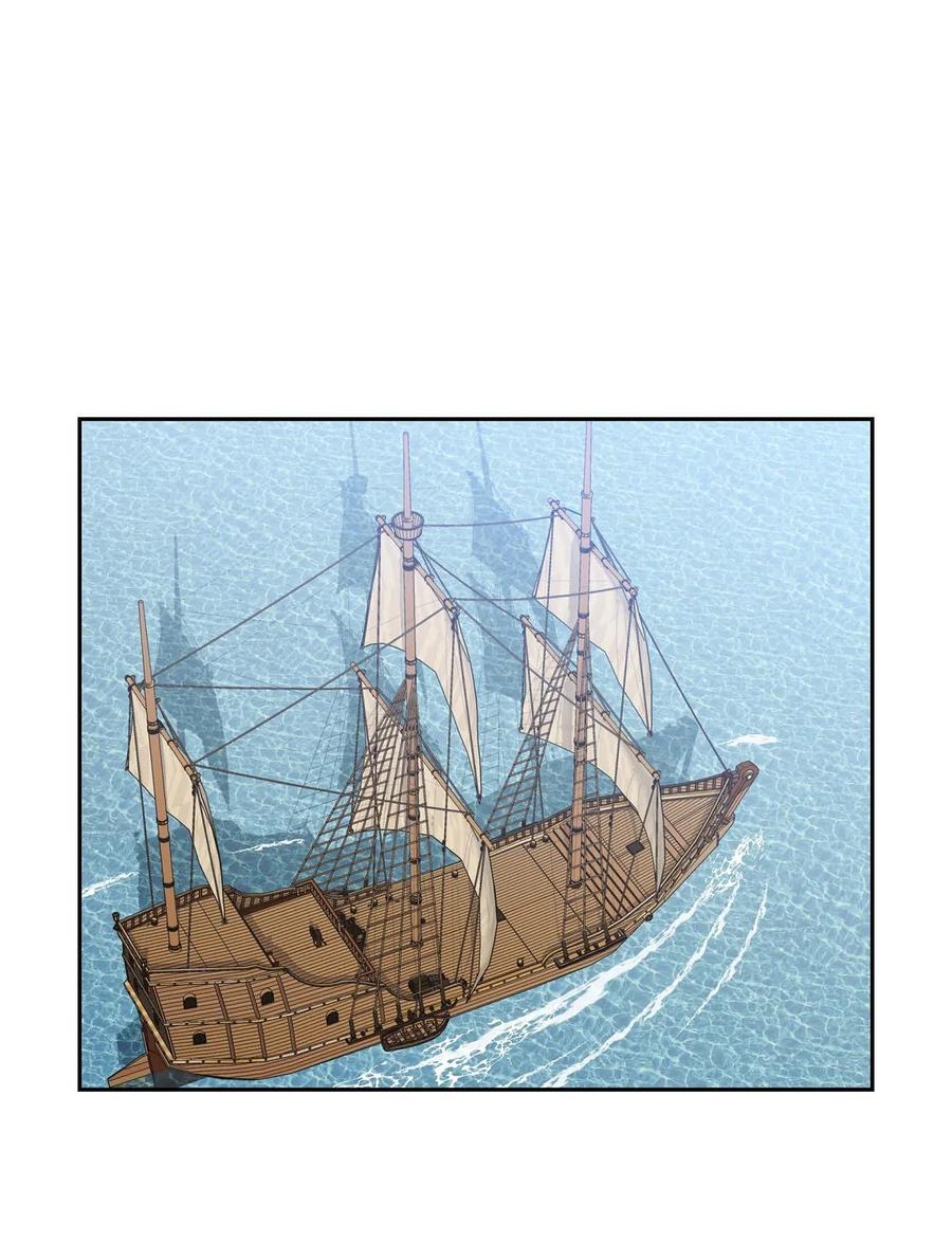 《待破灭男主爱上我》84 蜜月旅行 第6页