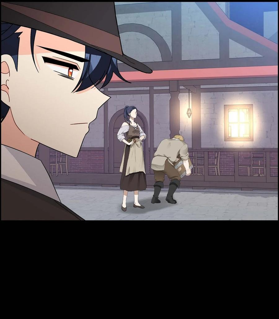 《待破灭男主爱上我》84 蜜月旅行 第54页