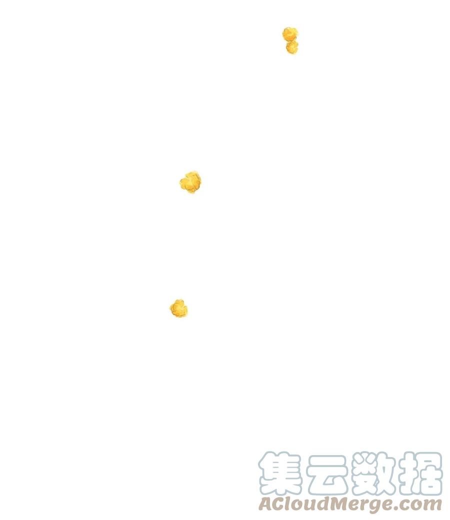 《待破灭男主爱上我》84 蜜月旅行 第10页