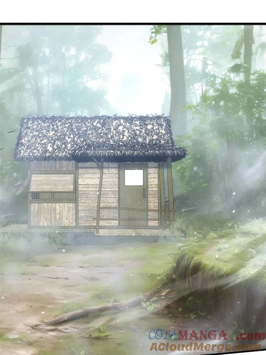 王者大师兄(我就是不按套路出牌 第317话 招鬼之地 第13页