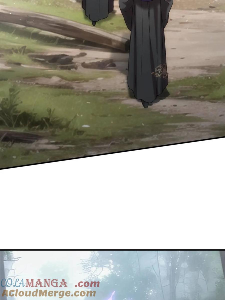 王者大师兄(我就是不按套路出牌 第317话 招鬼之地 第52页