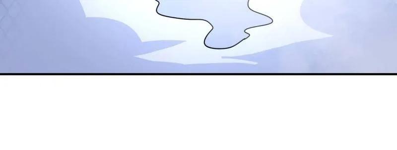 第一序列 第444话 443 摧城 第22页