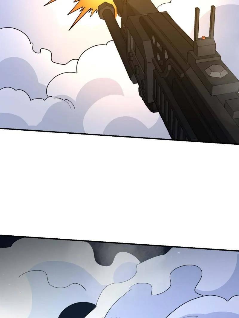 第一序列 第444话 443 摧城 第11页