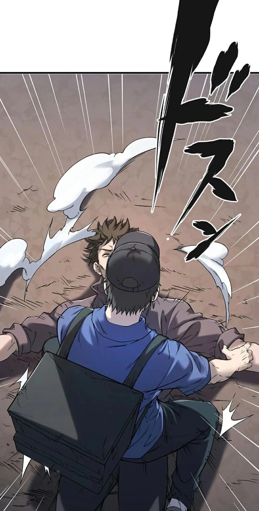 《打架大叔》狂赌之渊 作者新作 第1集 第92页