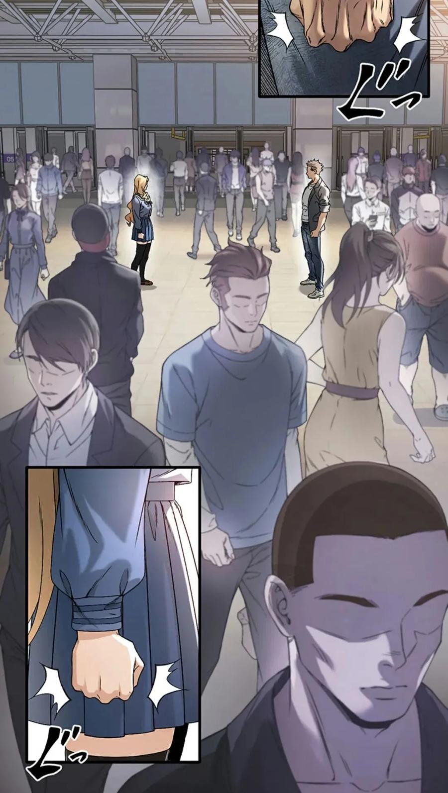 《打架大叔》狂赌之渊 作者新作 第1集 第7页