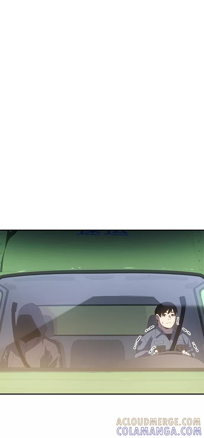 《7FATES： CHAKHO》第15集 第19页