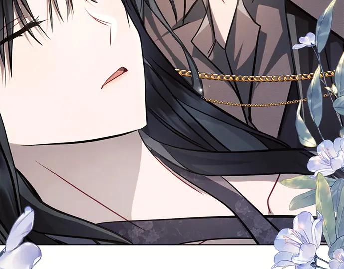 《黑暗皇女：雅什泰洛迪》第68话 第98页