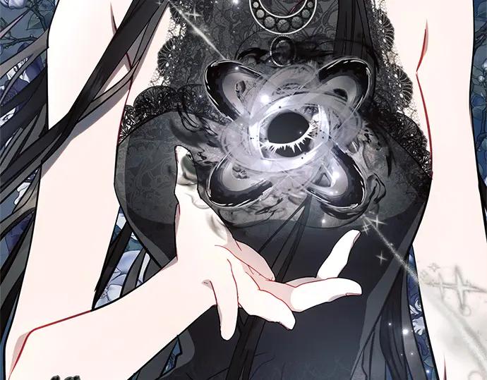 《黑暗皇女：雅什泰洛迪》第68话 第174页