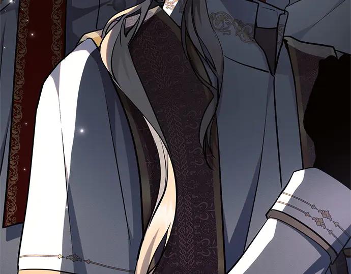 《黑暗皇女：雅什泰洛迪》第68话 第14页
