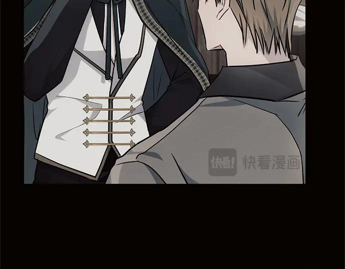 《黑暗皇女：雅什泰洛迪》第68话 第164页