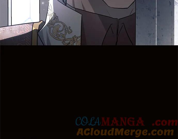 《黑暗皇女：雅什泰洛迪》第68话 第45页