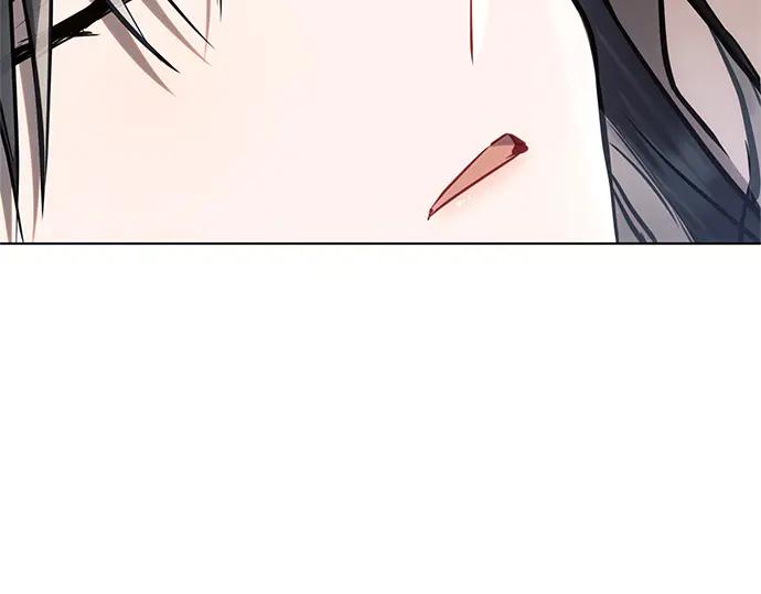 《黑暗皇女：雅什泰洛迪》第68话 第94页