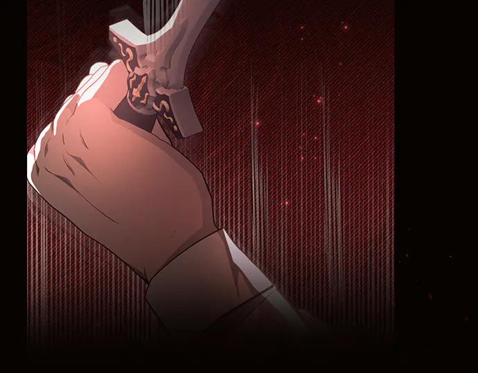 《黑暗皇女：雅什泰洛迪》第68话 第23页