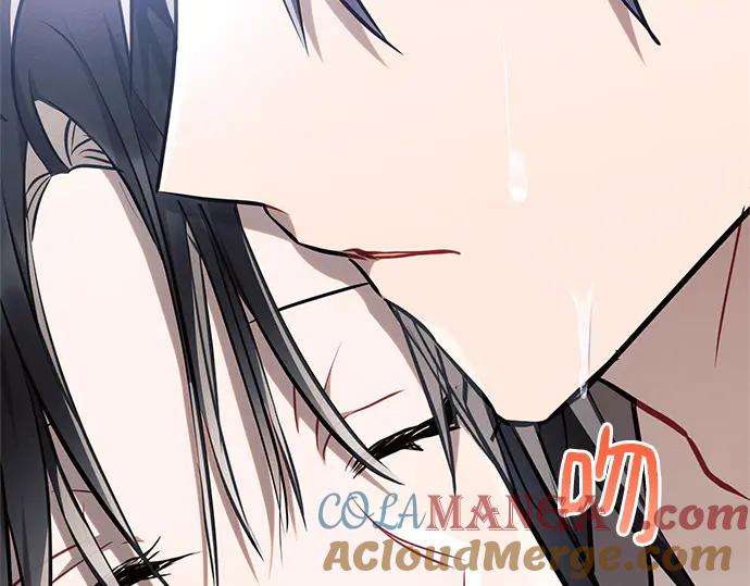 《黑暗皇女：雅什泰洛迪》第68话 第93页