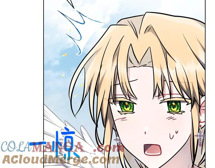 《黑暗皇女：雅什泰洛迪》第68话 第9页