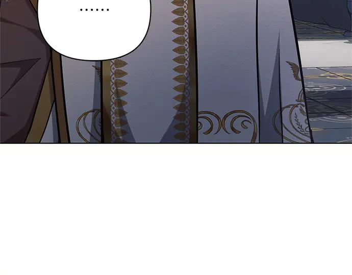 《黑暗皇女：雅什泰洛迪》第68话 第102页
