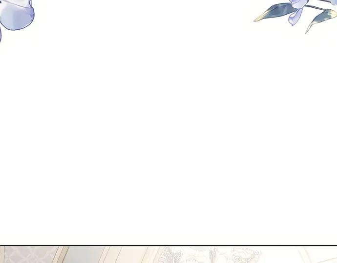 《黑暗皇女：雅什泰洛迪》第68话 第99页