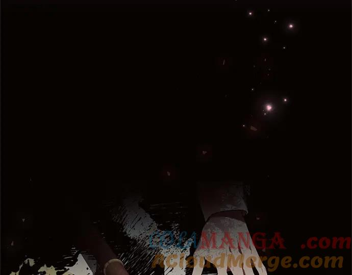 《黑暗皇女：雅什泰洛迪》第68话 第81页