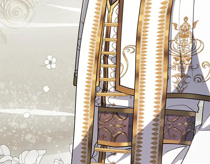 《黑暗皇女：雅什泰洛迪》第68话 第136页