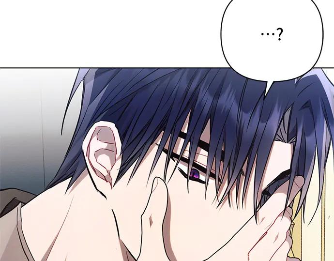 《黑暗皇女：雅什泰洛迪》第68话 第148页