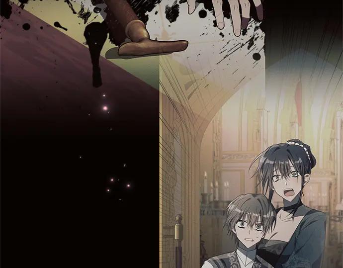 《黑暗皇女：雅什泰洛迪》第68话 第82页