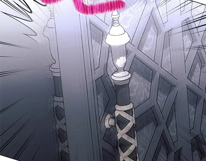 《黑暗皇女：雅什泰洛迪》第68话 第214页