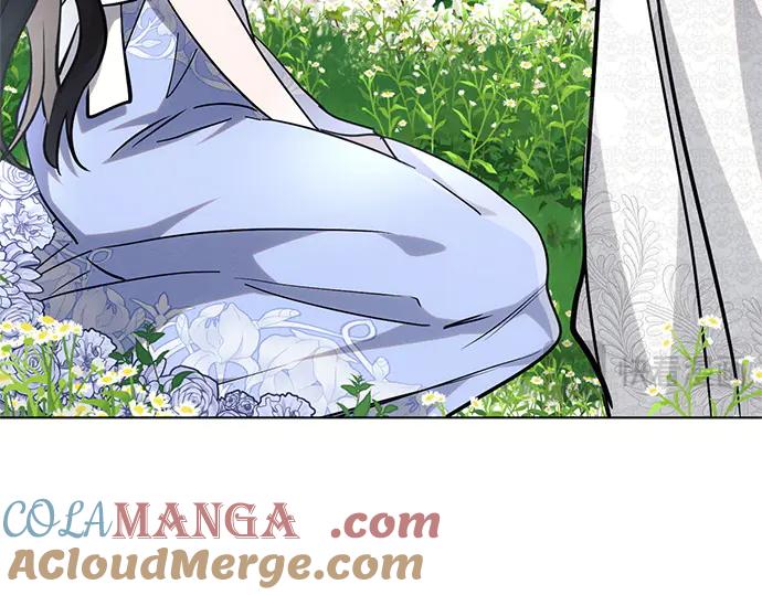 《黑暗皇女：雅什泰洛迪》第68话 第41页