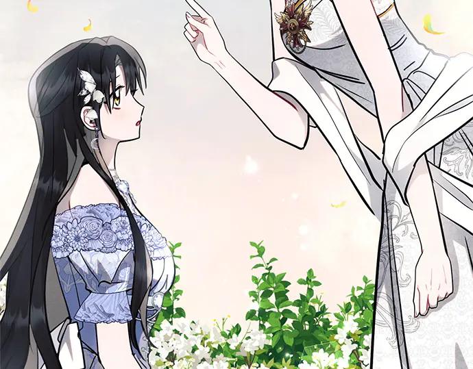《黑暗皇女：雅什泰洛迪》第68话 第40页