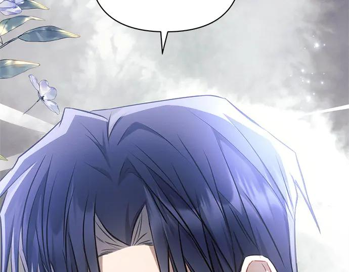 《黑暗皇女：雅什泰洛迪》第68话 第96页