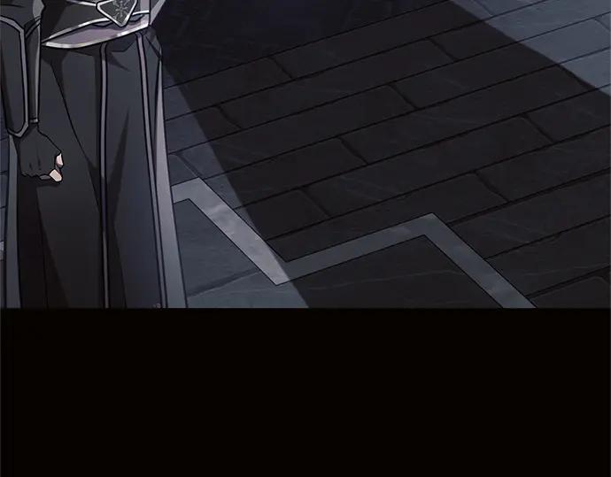 《黑暗皇女：雅什泰洛迪》第68话 第219页