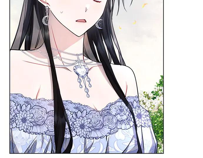 《黑暗皇女：雅什泰洛迪》第68话 第7页