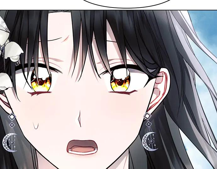 《黑暗皇女：雅什泰洛迪》第68话 第35页
