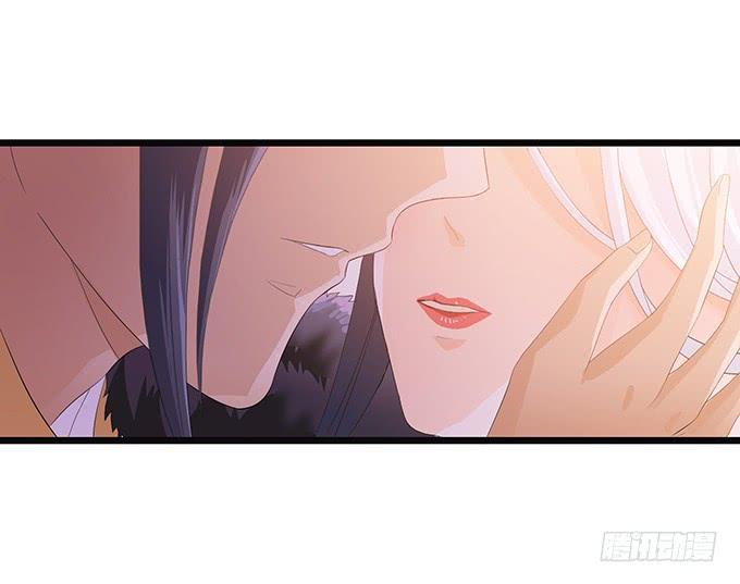《妲己不是坏狐狸》千年的约定 第104页