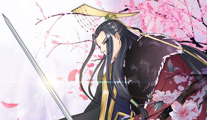 《妲己不是坏狐狸》千年的约定 第33页