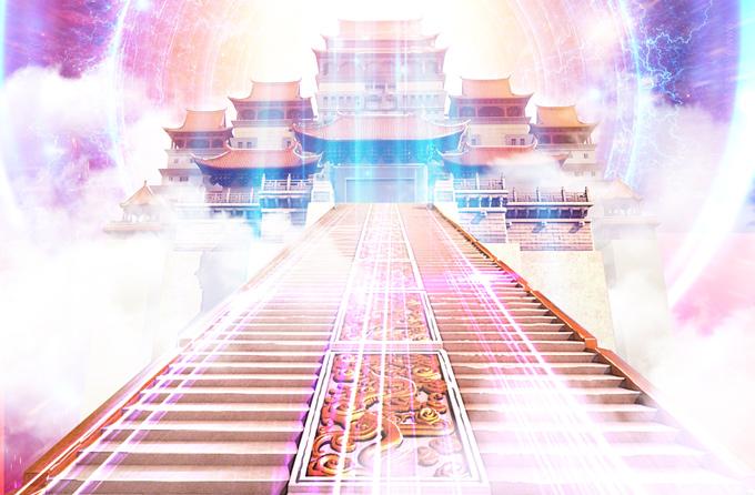 《妲己不是坏狐狸》千年的约定 第143页