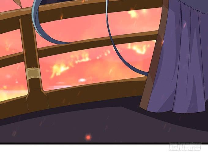《妲己不是坏狐狸》千年的约定 第116页