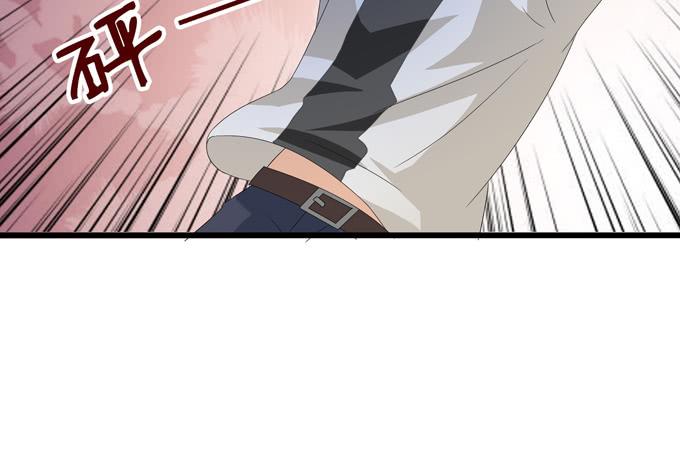 《妲己不是坏狐狸》千年的约定 第234页