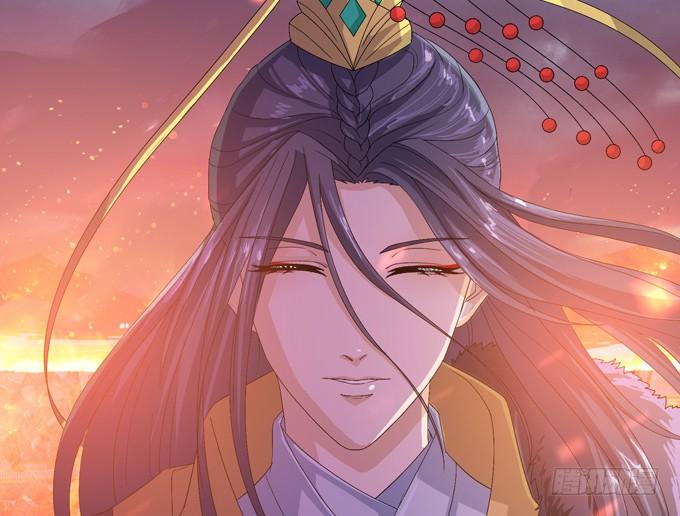 《妲己不是坏狐狸》千年的约定 第118页
