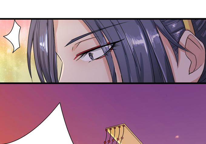 《妲己不是坏狐狸》千年的约定 第88页
